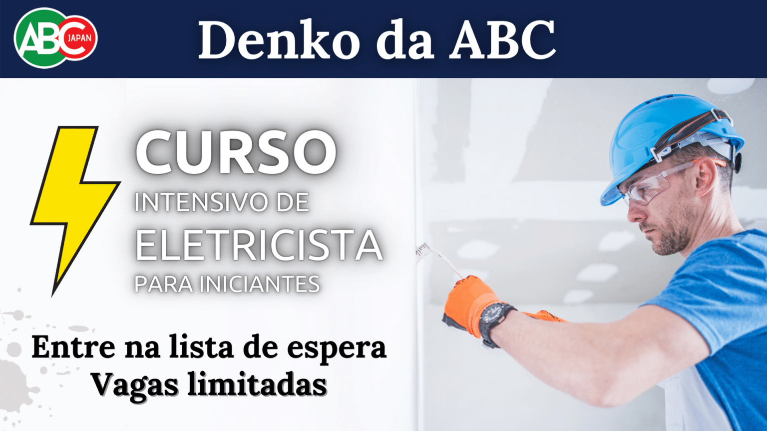 Denki course (electrician) NPO ABC Japan