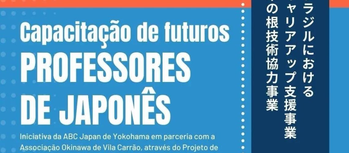 capacitacao-de-futuros-professores